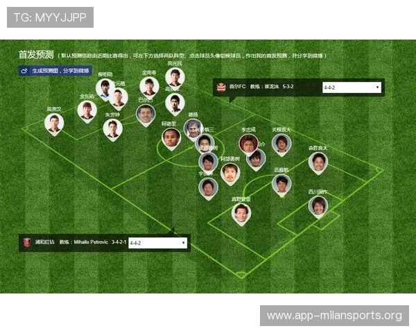 下载半岛体育官方客户端享受高清赛事直播和实时比分更新的最佳体验指南