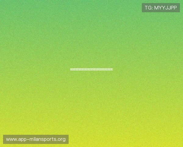 乐动体育直播平台的优势与特色让你轻松掌握体育赛事最新动态