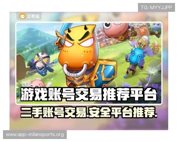 平博官方平台最新安全保障措施全面解析助你安心游戏体验