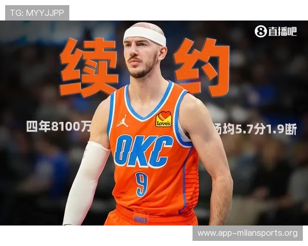 开元体育下载遇到问题怎么办？详细解决方案助你轻松应对